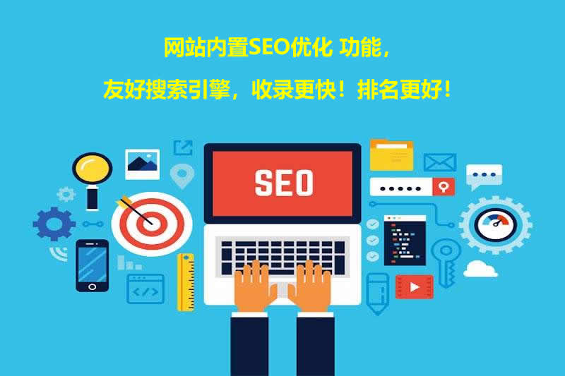 從零到一，打造高效能網(wǎng)站建設(shè)全攻略