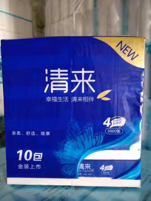 鶴壁市聚森紙業(yè)產(chǎn)品展示!